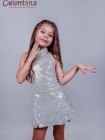 Танцевальный, сценический костюм 781