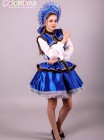 Русский народный костюм. Костюм русской красавицы 672
