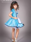 Костюм Алисы 124