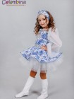 Костюм русской красавицы. Русский народный костюм 895
