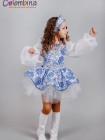 Костюм русской красавицы. Русский народный костюм 895