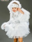 Костюм Эскимоски, якутянки 476