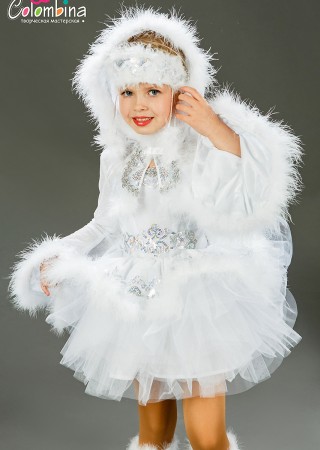 Костюм Эскимоски, якутянки 476