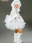 Костюм Эскимоски, якутянки 476