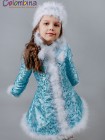 Костюм Снегурочки 827