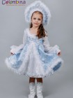 Костюм Снегурочки 844