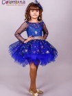 Костюм ночки 559