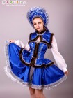 Русский народный костюм. Костюм русской красавицы 672