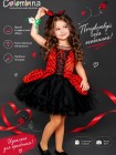 Костюм Божья коровка для девочки — пышное чёрное платье со съёмным карнавальным образом