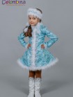 Костюм Снегурочки 827