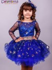 Костюм ночки 559