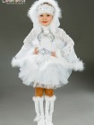 Костюм Эскимоски, якутянки 476