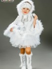 Костюм Эскимоски, якутянки 476