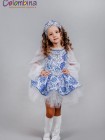 Костюм русской красавицы. Русский народный костюм 895