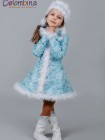 Костюм Снегурочки 827