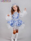 Костюм русской красавицы. Русский народный костюм 895