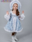Костюм Снегурочки 844