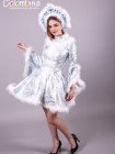 Костюм Снегурочки 650