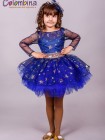 Костюм ночки 559