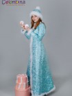 Костюм Снегурочки 850