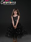 Праздничное платье 564