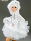 Костюм Эскимоски, якутянки 476