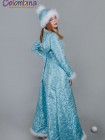 Костюм Снегурочки 850